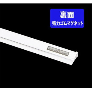 |X^[nK[ }Olbg TC[nK[ ̓S}Olbgt B^(Sp) 2100mm zCg SR210  CeA |X^[