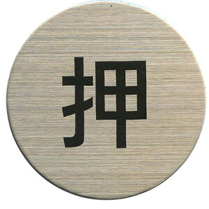 TCv[g hAv[g gC ։ J    o  XeX ^CvR ST-R 016 