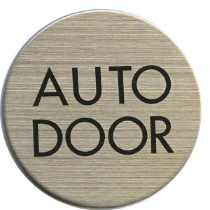 TCv[g hAv[g gC ։ J    o  XeX ^CvR ST-R 020 AUTO DOOR