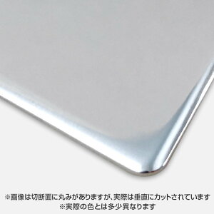 A~ sR ЖʃNA~[ 2.2mm 4X8 (1220X2430mm) o J[G[X CMW2201FF c    A~