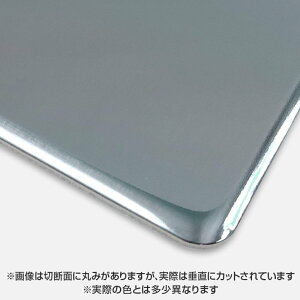 A~ sR ЖʃN~[ 2.2mm 3X6 (910X1820mm) o J[G[X CMW2208FF c    A~