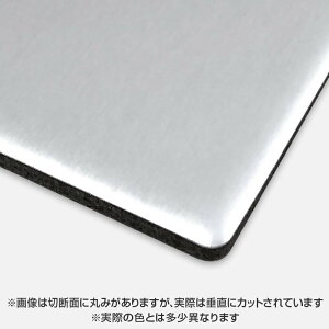A~ Vo[() 3mm 1X2 (1000X2000mm) 6 J[G[X C211FF ʃ}bgVo[    A~