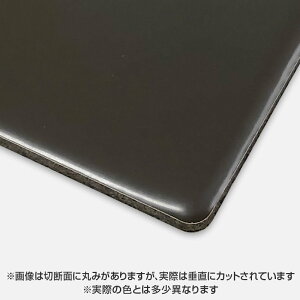 A~ ʃuY 3mm 1X2 (1000X2000mm) o J[G[X C203FF c  A~pl  DIY  A~