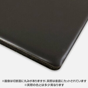 A~ YKuE 3mm 3X6 (910X1820mm) o J[G[X C242FF c  A~pl   A~