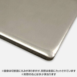 A~ ʃXeJ[ 3mm 3X6 (910X1820mm) 10 J[G[X C290FF c  A~pl  DIY A~