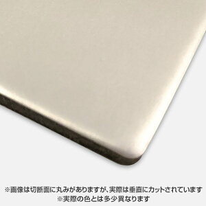 A~ PXe 3mm 3X6 (910X1820mm) 10 J[G[X C240FF c  A~pl  DIY  A~