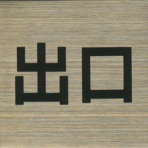 TCv[g hAv[g gC ։  I[v |Xg  XeX ^CvS ST-S 021 o