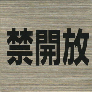 TCv[g hAv[g gC ։  I[v |Xg  XeX ^CvS ST-S 023 ։