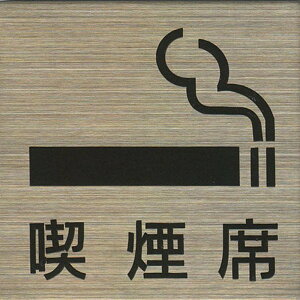 TCv[g hAv[g gC ։  I[v |Xg  XeX ^CvS ST-S 033 i