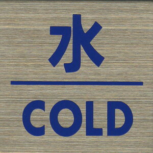 TCv[g hAv[g gC ։  I[v |Xg  XeX ^CvS ST-S 034 ECOLD