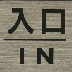 TCv[g hAv[g gC ։  I[v |Xg  XeX ^CvS ST-S 038 EIN