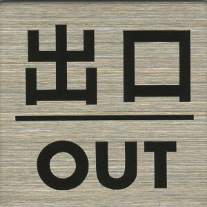 TCv[g hAv[g gC ։  I[v |Xg  XeX ^CvS ST-S 039 oEOUT