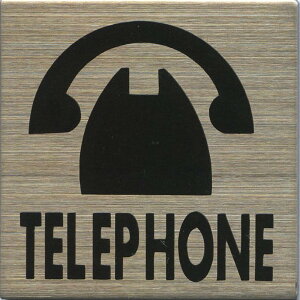 TCv[g hAv[g gC ։  I[v |Xg  XeX ^CvS ST-S 045 TELEPHONE