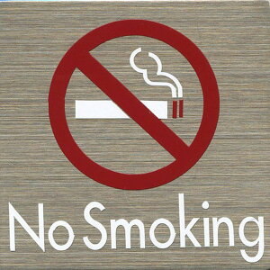 TCv[g hAv[g gC ։  I[v |Xg  XeX ^CvS ST-S 046 No Smoking