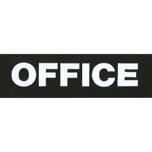 TCv[g No io[ |Xg \D   AN}bgubN ^CvA ACMBA-019 OFFICE