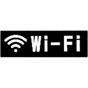 TCv[g No io[ |Xg \D   AN}bgubN ^CvA ACMBA-031 Wi-Fi