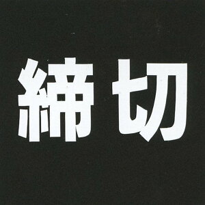 TCv[g hAv[g gC ։  I[v |Xg  AN}bgubN ^CvS ACMB-022 