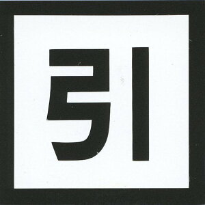 TCv[g hAv[g gC ։  I[v |Xg  AN}bgubN ^CvS ACMB-025 