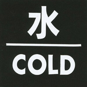 TCv[g hAv[g gC ։  I[v |Xg  AN}bgubN ^CvS ACMB-032 ECOLD