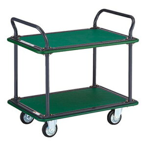 トラスコ TRUSCO オレンジブック 業務用 ハイグレード運搬車 両袖2段タイプ 505EBN 336-4283