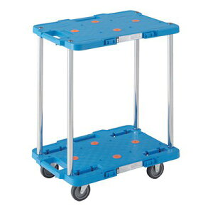 トラスコ TRUSCO オレンジブック 業務用 連結型樹脂製台車 ルートバン 2段式 ブルー MPB-502-B 414-4198