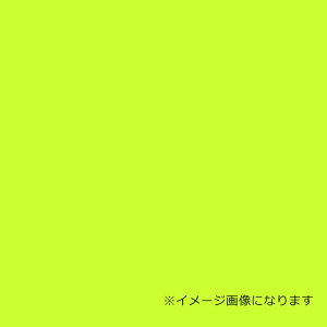 カラーボード ライム 7mm厚 3×6判 素板 20枚梱包 スチレンボード JSP 模型 建築 POP ホビー DIY