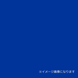 カラーボード ロイヤルブルー 7mm厚 3×6判 素板 20枚梱包 スチレンボード JSP 模型 建築 POP ホビー DIY