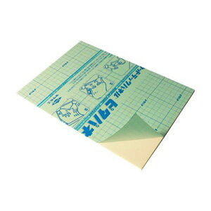 EbhbNpl s^pl 3mm 810×1120 Жʂ̂t 50 f| ͌^ z POP