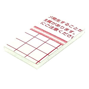 EbhbNpl łs^ 7mm 1220×1220 Жʂ̂t 10 f| ͌^ z POP