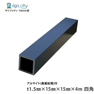 A~ppCv p p A~ӊppCv A}Cgt ubN 1.5×15×15×4m lp  DIY R[i[ A~^ A~` S