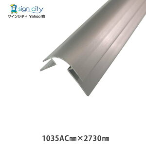 WCi[ o A~WCi[ 1035AC×2730 Vo[  ؂ dグ t DIY