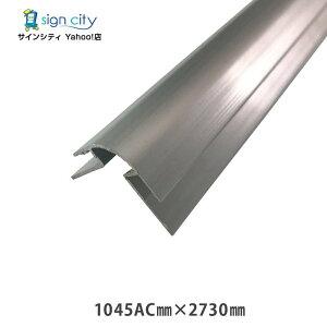 WCi[ o A~WCi[ 1045AC×2730 Vo[  ؂ dグ t DIY