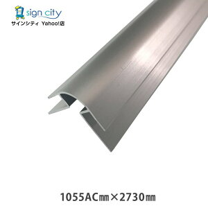 WCi[ o A~WCi[ 1055AC×2730 Vo[  ؂ dグ t DIY