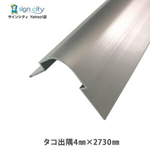 WCi[ o A~WCi[ ^Ro4×2730 Vo[  ؂ dグ t DIY