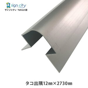 WCi[ o A~WCi[ ^Ro12×2730 Vo[  ؂ dグ t DIY