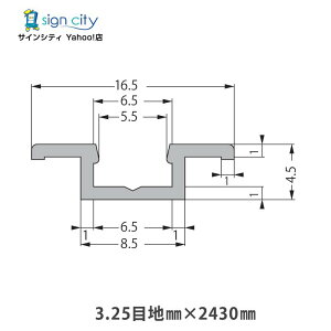 WCi[ o A~WCi[ 3.25ڒn×2430 Vo[  ؂ dグ t DIY