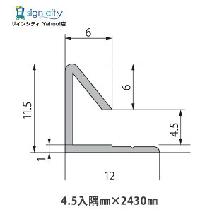 WCi[ o A~WCi[ 4.5×2430 Vo[  ؂ dグ t DIY