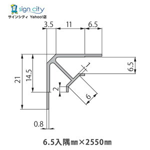 WCi[ o A~WCi[ 6.5×2550 Vo[  ؂ dグ t DIY