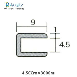 WCi[ A~ R^WCi[ 4.5CC×3000  ؂ t DIY