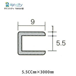 WCi[ A~ R^WCi[ 5.5CC×3000  ؂ t DIY