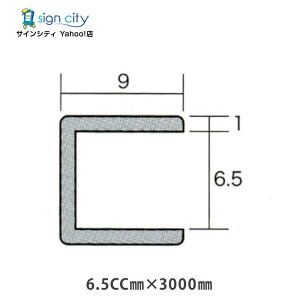 WCi[ A~ R^WCi[ 6.5CC×3M  ؂ t DIY