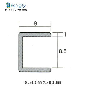 WCi[ A~ R^WCi[ 8.5CC×3M  ؂ t DIY