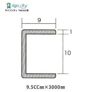 WCi[ A~ R^WCi[ 9.5CC×3M  ؂ t DIY