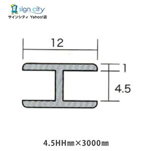 WCi[ A~ H^ WCi[ 4.5HH×3000 Vo[  ؂ dグ t DIY