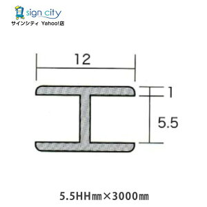 WCi[ A~ H^ WCi[ 5.5HH×3000 Vo[  ؂ dグ t DIY