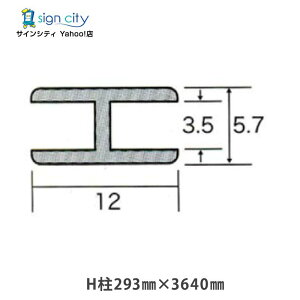 WCi[ A~ H^ WCi[ H293×3640 Vo[  ؂ dグ t DIY
