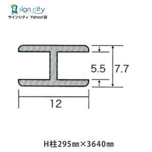 WCi[ A~ H^ WCi[ H295×3640 Vo[  ؂ dグ t DIY