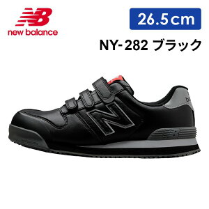 SC j[oX }WbNe[v [Jbg Y ƌC [LOV[Y SV[Y j[[N NY-282 26.5cm 