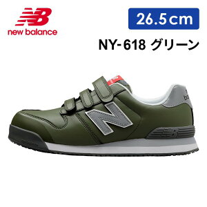 SC j[oX }WbNe[v [Jbg Y ƌC [LOV[Y j[[N NY-618 26.5cm O[