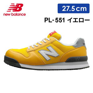 ���S�C �j���[�o�����X �R�^�C�v ���[�J�b�g �����Y ��ƌC ���[�L���O�V���[�Y ���S�V���[�Y �|�[�g�����h PL-551 27.5cm ��
